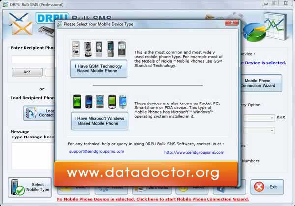 Screenshot of Text Messaging Software