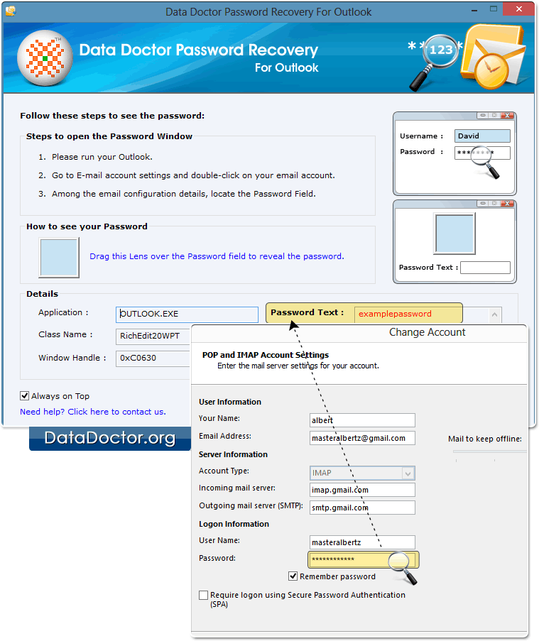 Перетащите объектив над паролем