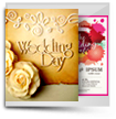 Wedding Cards Maker Software